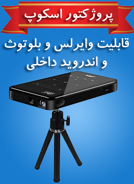 عنوان تب