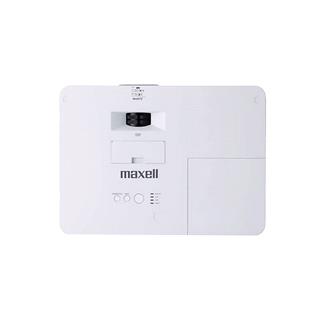 ویدئو پروژکتور مکسل MAXELL WX5501