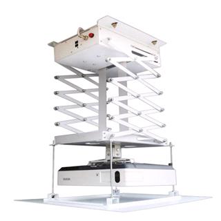 پایه آسانسوری ویدئوپروژکتور 1.5 متری اسکوپ